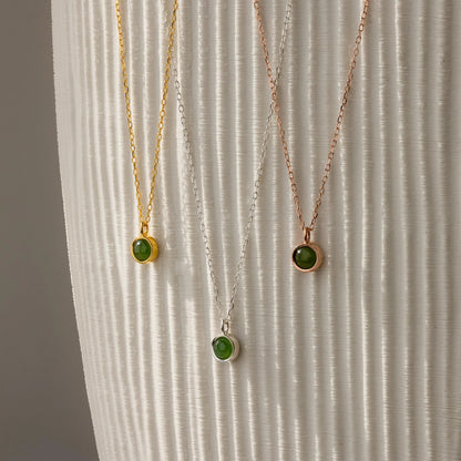Jade Charm Necklace