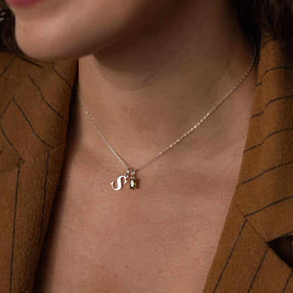 Initial Birthstone Charm Necklace
