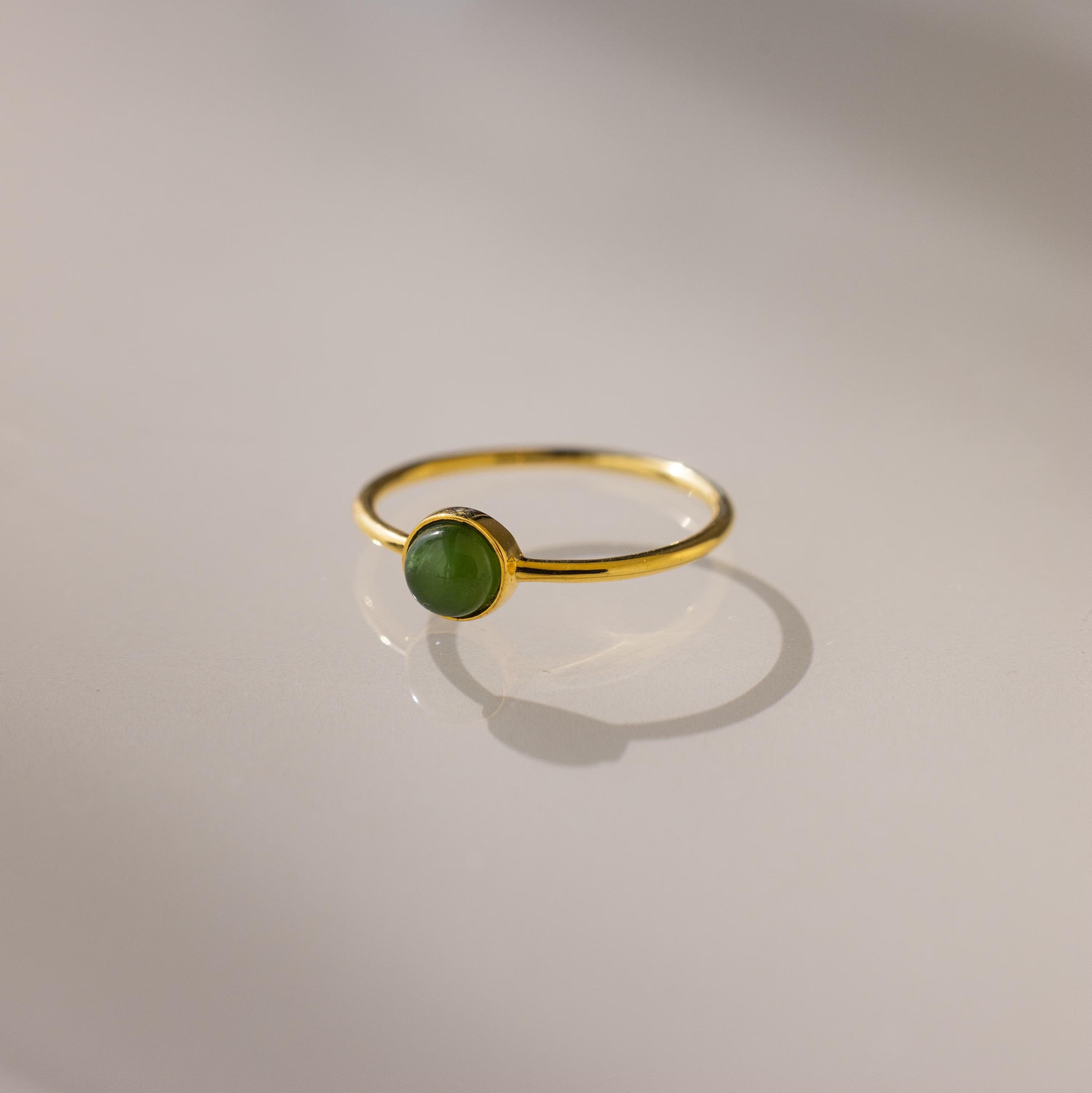 Round Jade Ring
