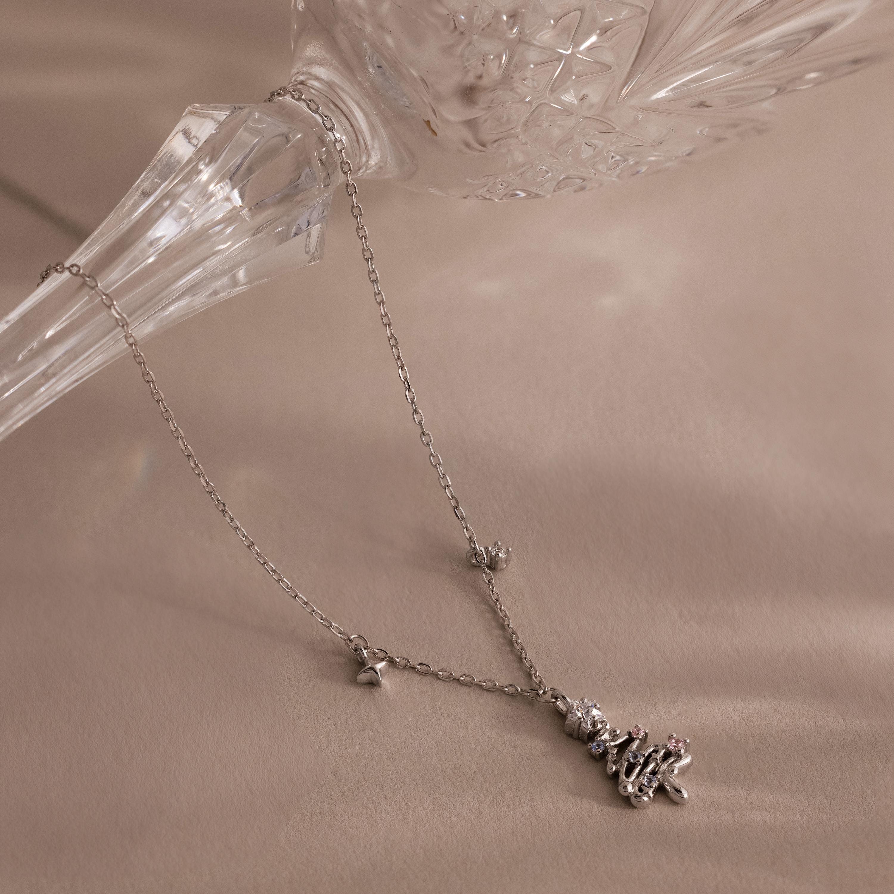 Holiday Diamond Tree Necklace